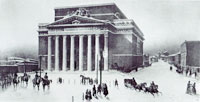 1825年のボリショイ・ペトロフスキー劇場