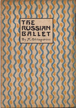大田黒の著作『露西亜舞踊』（音楽と文学社、1917年刊）