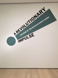 MoMA「A Revolutionary Impulse: The Rise of the Russian Avant-Garde」展より